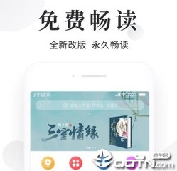 c7软件下载安卓